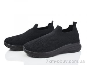 купить CAB 810-1 оптом