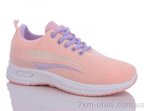 купить Obuvok A33-165 оптом