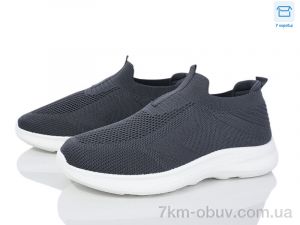 купить Moli M41-2 піна оптом