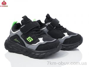 купить KIMBOO GY24190-2A оптом