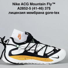 купить оптом Sen.dini A2852-5