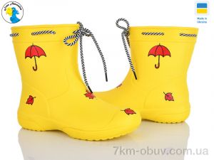 купить Jose Amorales 119600 оптом