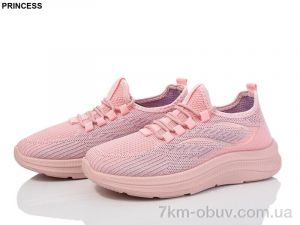 купить оптом Princess 3026-6