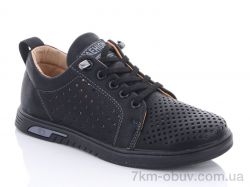 купить Леопард 5637-5A оптом