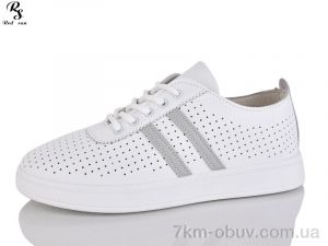 купить Red Sun B5-1 оптом