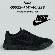 купить Classica   G5522-4 оптом