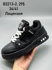 купить Supo(BRAND) B2213-2 оптом