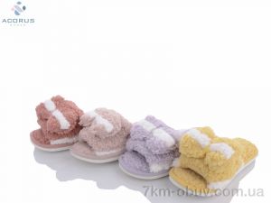 купить Acorus 1359 mix оптом