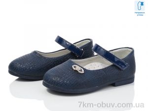 купить Obuvok WL787-7 (09249) оптом