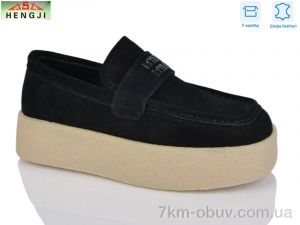 купить HENGJI-ELENA 7631-1 оптом