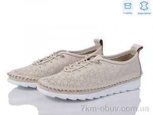 купить оптом Mona Lisa 220-2 beige