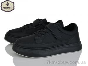 купить PALIAMENT D1381 оптом