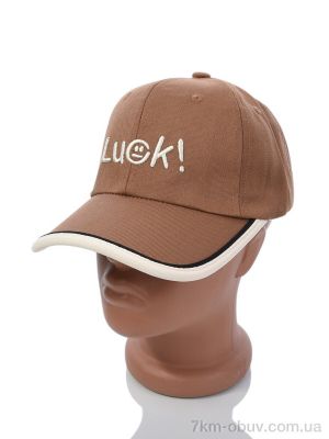 купить Королева 41739 brown оптом