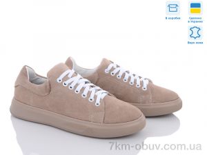 купить Ailinda 50A38-35 оптом