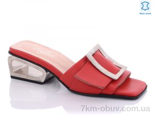 купить Viva Star 148-18 red оптом