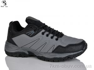 купить Red Sun F523 оптом