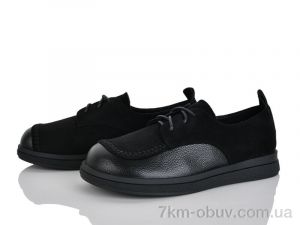 купить Бабочка-Mengfuna-AESD 6107-101 оптом