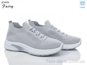 купить L.Fairy L985-2 оптом