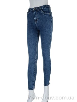 купить Forest Z5697 blue оптом