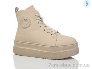 купить Purlina PM3883-2 оптом