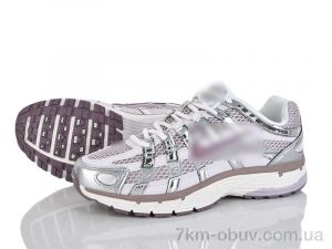 купить Dan Marest B6000-5 оптом