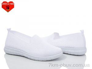 купить оптом Jiao Li Mei 312-2