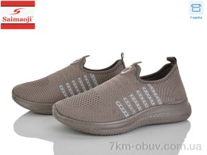 купить Saimaoji H108-7 оптом