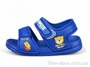 купить Luck Line 8009C-16 оптом