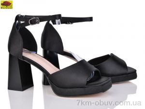 купить Mei De Li L256-12 оптом