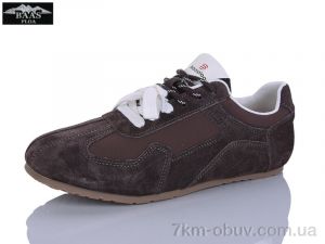 купить Baas H1121-6 оптом