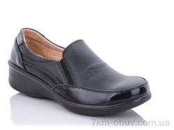 купить Chunsen 57226-9 оптом
