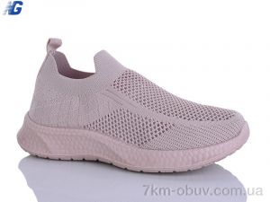 купить Navigator B26221-6 оптом