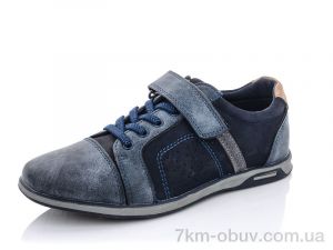 купить оптом TOM.M 5698C