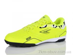 купить KMB Bry ant A1705-3 оптом