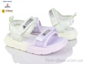 купить оптом Clibee-Doremi R768-2 green