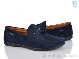 купить Svit D68-3B оптом