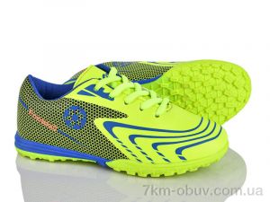 купить LQD TS908-3 оптом