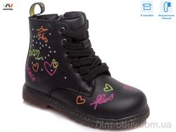 купить Weestep R223155301 BK оптом