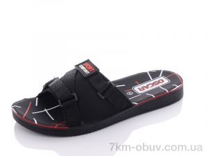 купить Oscar S35 red оптом
