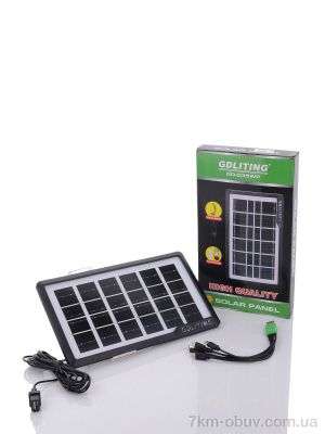 купить 7garden F7876 портативна сонячна панель для зарядки мобільних пристроїв, 26*14см оптом