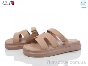 купить Aba F1ABA83-5 оптом