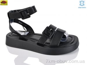 купить оптом Mei De Li W1390-10