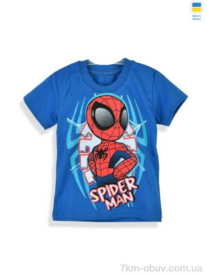 купить Kir15 112261 синій оптом