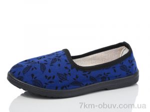 купить Lot Shoes Київ листок синій оптом