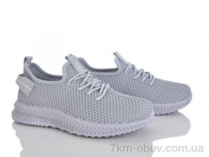 купить L.B. 310-5 оптом