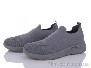 купить оптом LQD M230-2