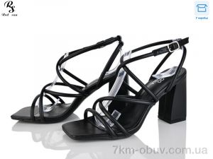 купить Red Sun QQ104-1 оптом