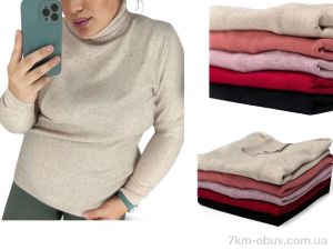 купить Sport style AB2 mix оптом