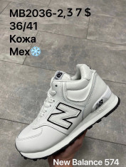 купить Supo(BRAND) MB2036-2 оптом