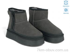 купить Allshoes 205475 оптом